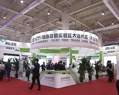 大連史上含金量最高的展會，金普新區(qū)實力領航半壁江山